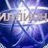 Who Wants To Be A Millionaire RU 21 06 2008 Кто хочет стать миллионером