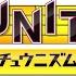 Cirno S Perfect Math Class CHUNITHM