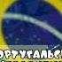 Ну заяц ну погоди разные языках Идея Smailikonline Ну погоди 11 выпуск