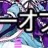 ボーダーオブライフ 30分耐久