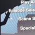 Doctor Who Scream Of The Shalka DVD Menu Intro