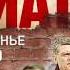 Местная реклама НТВ Биробиджан 18 05 2026