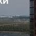 Расцветай на Бугринской роще Обзор новостройки Новосибирск