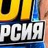 3X UI новая версия теперь с Нодами