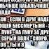 DVD меню Дискотека от леопарда детские песни из мультфильмов сторона 1