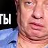 Как организовать процесс защиты