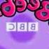 Are You Sure CBeebies Dance Ident Is In G Major