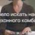Tefal Videocompact Россия Реклама 2007