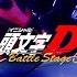 Fastway Big Brother Extended Ver SUPER EUROBEAT