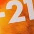 Промо чудовищное безумие на Nickelodeon 2012
