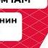 Устройство сессия и аутентификатор в корпоративном IAM Дмитрий Грудинин 401 Meetup 2026