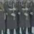 Czechoslovakia Visit Soviet Union 1975 Anthems