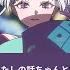 แปลไทย World Is Mine CPK Remix Kaguya Yachiyo Ver OST 超かぐや姫 Cosmic Princess Kaguya