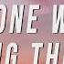 The One Who S Running The Show Digital Circus Lyrics