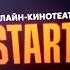 Petersburg Animation Studio Start аэроплан союзмультфильм фк фонд кино сбербанк централ партнершип