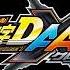 POWER TWO HOTBLADE 頭文字D7 EDIT
