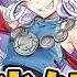 東方LostWord A17 5 尤魔 性能解説 東方ロストワード ゆっくり実況