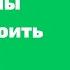 UTM метки зачем они нужны и как их настроить