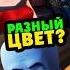 Трюк с ЦВЕТОМ в МЕГАМОЗГЕ Cartoon Disney Dreamworks Megamind Pixar кино интересно