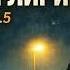 Музыка в машину 2026 Vol 5 ДУШЕВНЫЙ РЭП