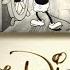 Walt Disney Animation Studios Full Screen Version