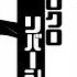 RKRN 調合組でシ ク リバーシ 手描き