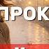 Он не проклял но она увела его навсегда самый пронзительный романс по Гумилёву