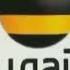 Beeline Logos