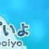 UTAUカバー Ievan Polkka Version2 松田っぽいよ Matsudappoiyo Retake Edge