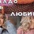Проекты 2023 я против Стивена Веста Нашла лучший кашемир Как не надо делать