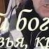 RYTP Entry Привет из Казахстана