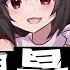 東方ボーカルアレンジ 畜生界三組織最強決定戦 ちょこふぁん 森羅万象