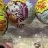 Царевны в шоколадных шарах Chups Chups