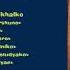 Masha And The Bear Credits Part 3