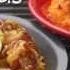 Новые рисовые миски KFC с Кэтрин Бернардо Саранха ребята