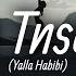 Vanco Ft Aya Ma Tnsani Yalla Habibi