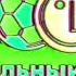 LG Logo 2002 Effects SuperExtraExtended NEIN Csupo Ynigogee2611