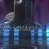 Леонид Минаев Маленькая штучка