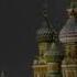 Новогоднее обращение Путина Ю 31 12 2019