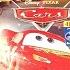 Closing To Cars 2006 DVD Widescreen Edition