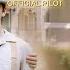 Official Pilot Interminable อสงไขย