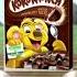 Nestle Angry Birds Cereal