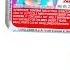 Disney Princess Surprise Boxes CON SORPRESA Zaini ImperiaToys Сюрпризы Заини Дисней Принцессы
