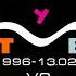 Оформление канала МУЗ ТВ 1 05 1996 13 02 2000 V3