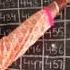 30 7 2020 Class2nd Em Maths Counting 401to500