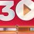 НОВОЕ ОФОРМЛЕНИЕ ТОП 30 РУССКИЙ ПЛЕЙЛИСТ НЕДЕЛИ МУЗ ТВ 2025