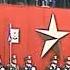 1985 Parade Military National Anthem Czechoslovakia URSS