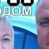 Трансфер на остров Чанг на машине из Паттайи Паром и Отель