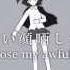 Subs Lyrics Expressionless Girl And Dreaming Medicine Kaai Yuki