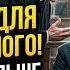 Ловушка для подзащитного в суде